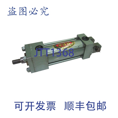 原装供应HIGGINSON HLS10596 UNMP