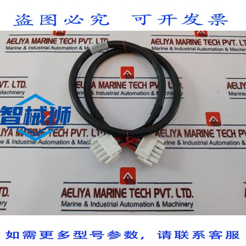 原装供应 CAVO 配电器 FS-PDC-CPX05 600V