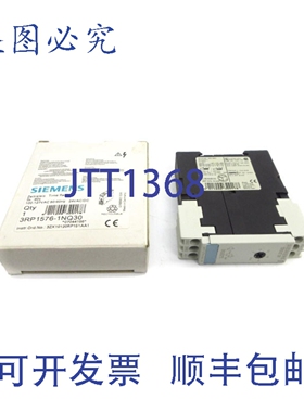 原装供应3RP1576-1NQ30 100-127VAC 3-60S NSMP