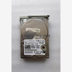 SUN 390-0352 540-6485 540-6666 390-0295 250GB- 7200 SATA