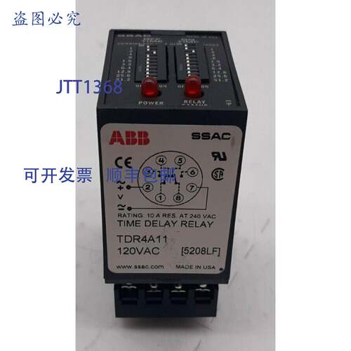 原装 供应SSAC TDR4A11 延时继电器（带插座）