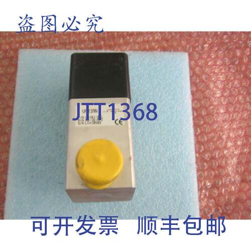 现货供应VARIAN型号:L9101-301 铝制截止阀。型号:NW-16-A/O。旧