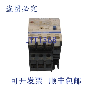 原装供应TELEMECANIQUE LR2K0305 690V 0.54-0.8A UNMP