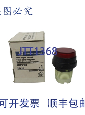 原装供应TELEMECANIQUE D3V1R 26426 NSMP