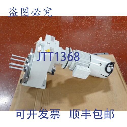 原装供应STOBER FS613FG1260SME20 变速箱