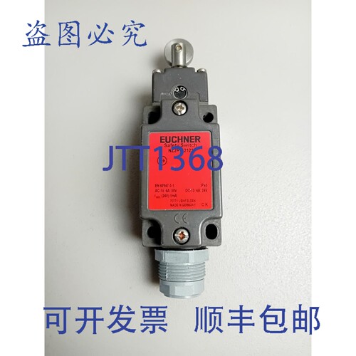 原装供应Euchner NZ2RL-2121
