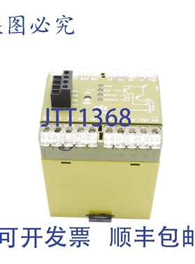 原装供应皮尔磁 PNOZ824VDC 474760 24VDC NSNP