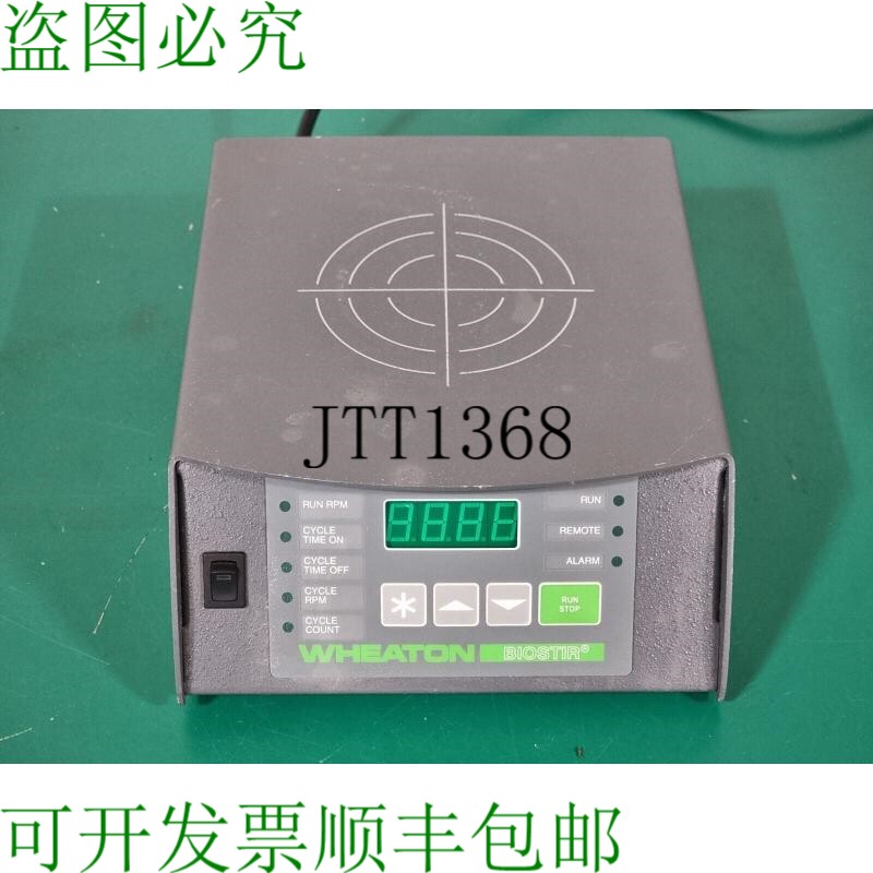原装供应Wheaton W900702-C BioStir 重型均质搅拌器