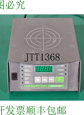 原装供应Wheaton W900702-C BioStir 重型均质搅拌器