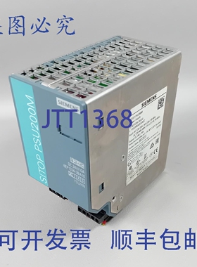 原装供应6EP1334-3BA10 / 6EP1 334-3BA10