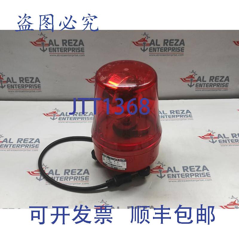 原装供应朝日电器 ALB100 声波灯 100V 30W