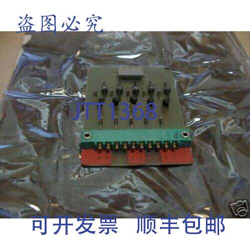 现货供应Del-Con CB-402 Leistungsverst?rker Delcon CB-402 卡