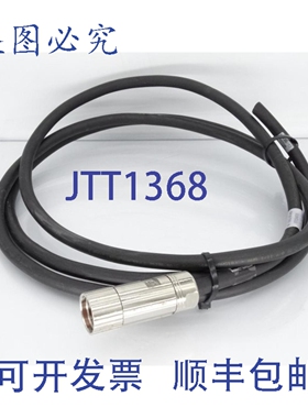 原装供应GIDDINGS & LEWIS M.1302.8545 电缆