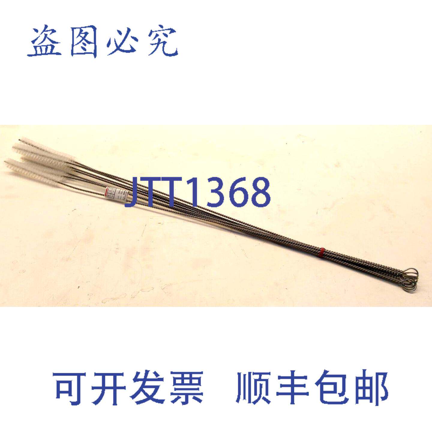 原装供应8x Lessmann 544.821 圆柱刷，刷子，INTRA刷，600x100，