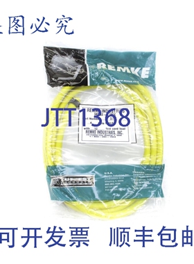 原装供应REMKE 51112 NSMP