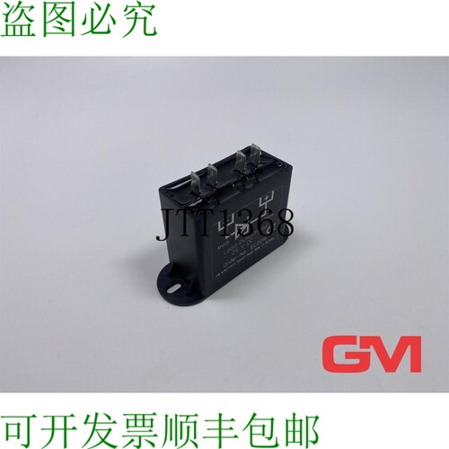 原装供应ifm 负载突降模块 EC2016 保护模块 24DC R360/负载突降