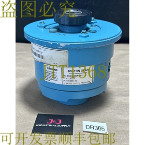 原装供应- Boston Gear 同心支架 ORC1FJCMP12P12 / 13673 + ???