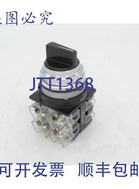 原装供应CR104PSG63B92 开关