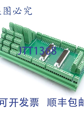 原装供应菲尼克斯电气 5603780 PLC 模块