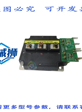 原装供应 PRX CM400DU-24H ENERCON 逆变器 IGBT 模块 UNMP