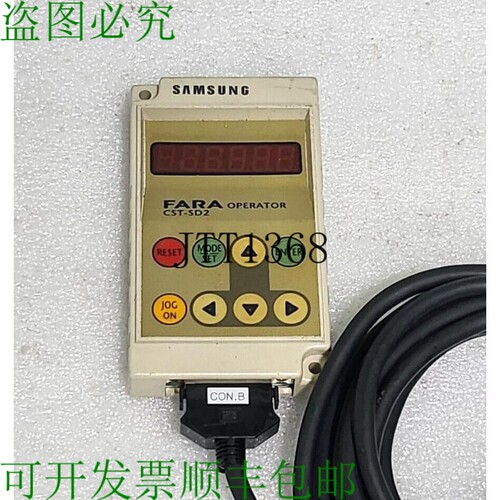 原装供应[1装置] RS 自动化 FARA 操作员 CST-SD2