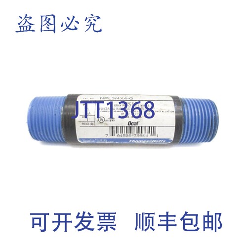 原装供应托马斯和贝茨 NPL3/4X4-G UNMP