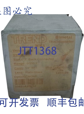 原装供应TREND 33025A206G2 双温度计 NSMP