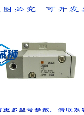 原装供应 SYJA714-02 NSNP