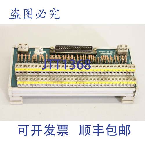 原装供应NUM 263900001 C 模块卡板接口 263900001C