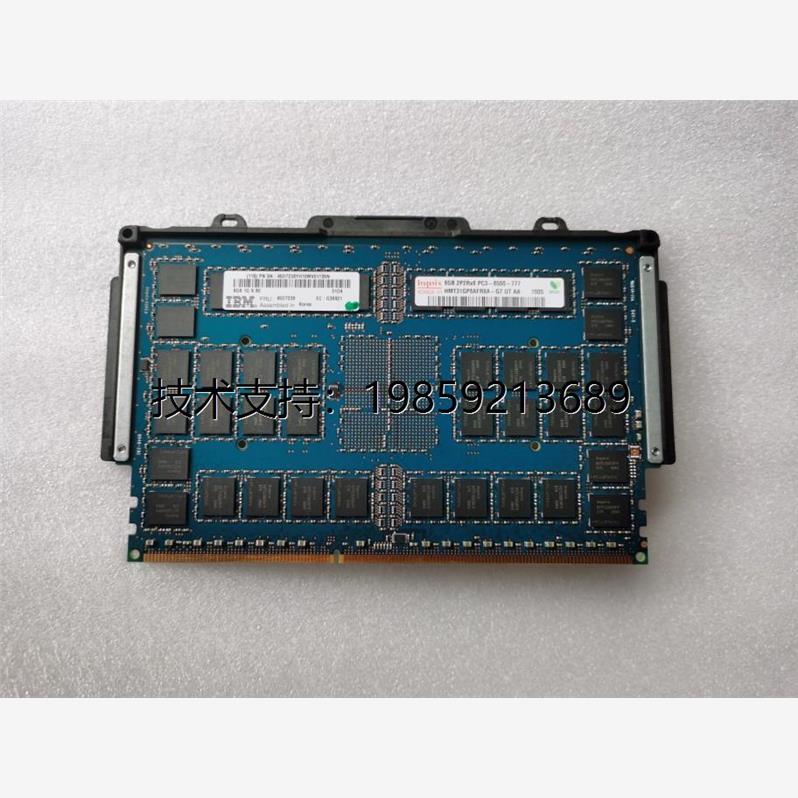 IBM P780 45D5670 45D7238 8GB 1x80 31D4 2RX8 PC3-8500