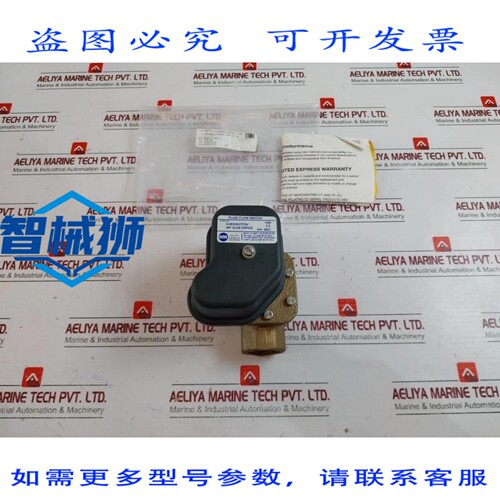原装供应 HARWIL Q-4E/2/A/VITON FLUIDO FLUSSO INTERRUTTORE 3/