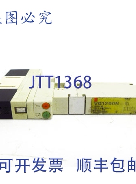 原装供应 VQ1200N-5 UNMP