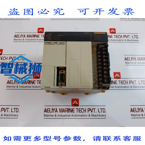 原装供应 CQM1-CPU21-E SYSMAC 可编程控制器 CPU 单元 24V 直流