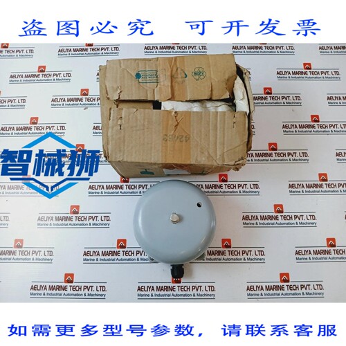 原装供应 FHF FUNKE+HUSTER FHF21162117 FERNSIG AW2 信号铃 IP5