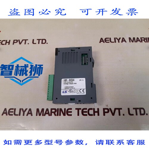 原装供应 LS XBF-DV04A 是模拟输出模块