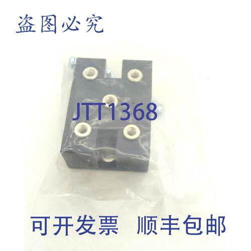 原装供应Powersem PSD105/08 桥式整流器 800V 整流模块 二极管 P