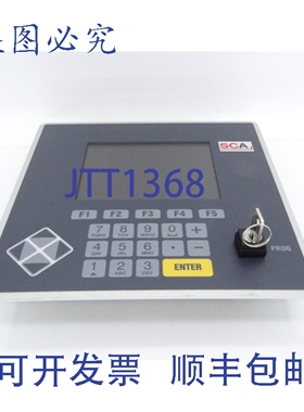 原装供应SCA 去壳机 TPC 6000-05 HMI