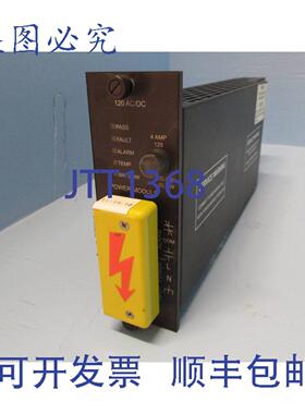 原装供应Triconex 8300 电源模块 120V AC/DC PLC 7400127-001 8
