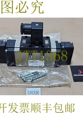 原装供应SURP  VFS4310-5DZ 5端口导电磁阀24Vdc 1.0MPa+！