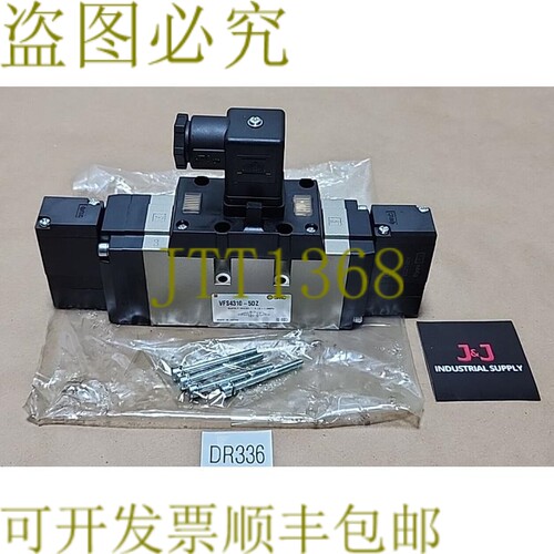 原装供应SURP  VFS4310-5DZ 5端口导电磁阀24Vdc 1.0MPa+！