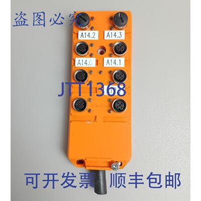 原装供应伦伯格 ASBV8-5