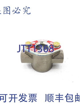 原装供应工程系统 14710 135PSI 3/4