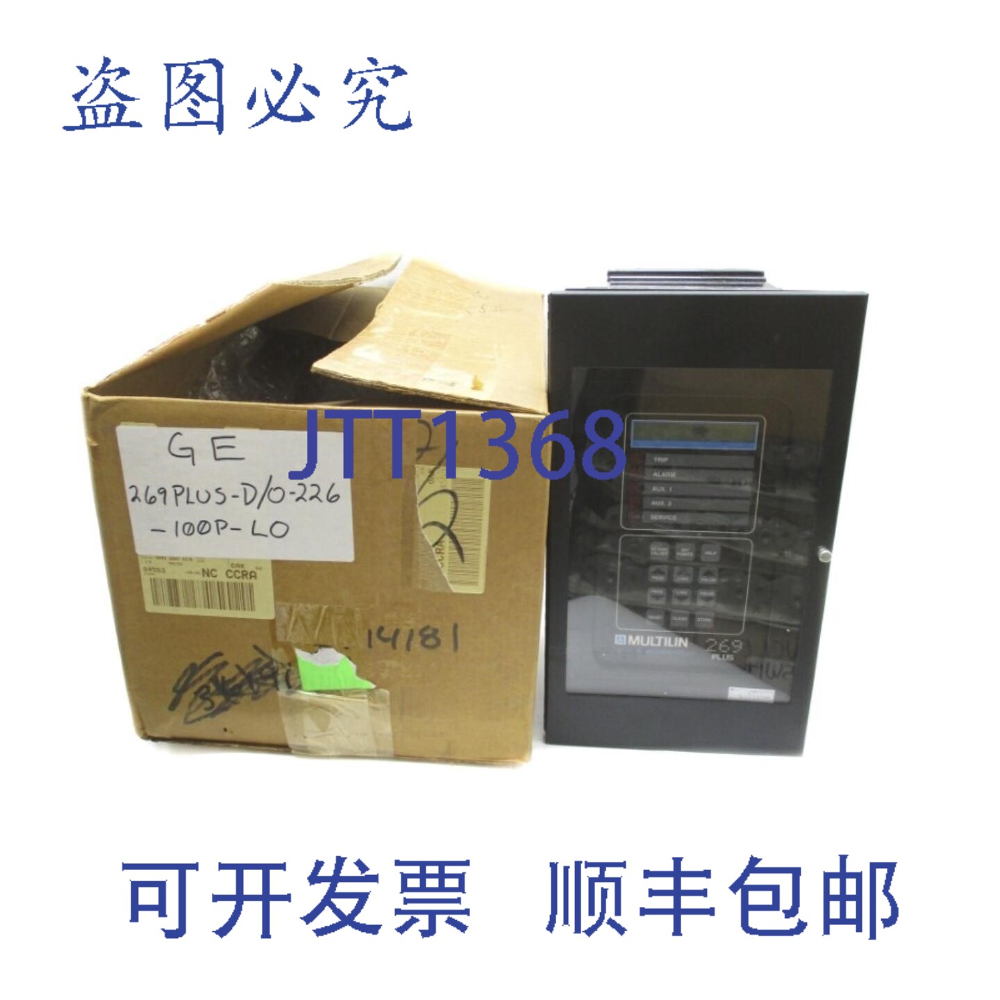 原装供应269PLUS-D/O-226-100P-LO NSMP