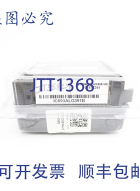 原装供应FANUC IC693ALG391B NSFS