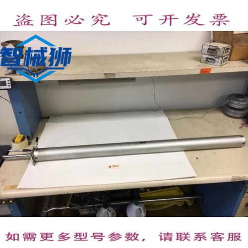 原装供应 CG1BN63-S6420-1150 气动缸
