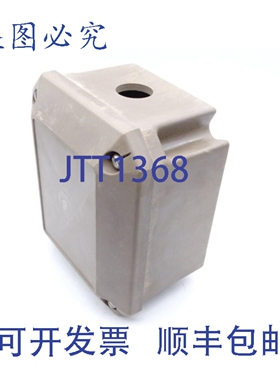 原装供应滨特尔 PMKG-JLP 机箱