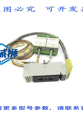 原装供应 连接电缆 P0500SR.S UNMP