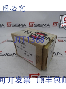 原装供应MEROBEL ME807326-02 扭矩限制器