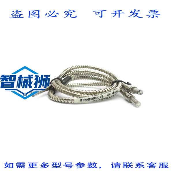 原装供应 邦纳工程 BA1.53SMETA NSNP