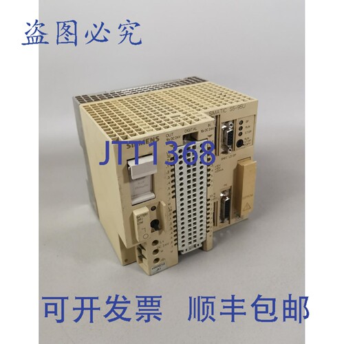 原装供应6ES5 095-8ME03 + 6ES5 375-0LC61 存储卡